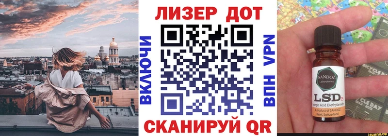 кракен ТОР  Тулун  Марки NBOMe 1500мкг 